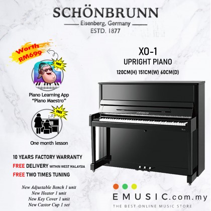 Schönbrunn XO1 New Upright German Acoustic Piano (XO-1 / XO 1 / Schonbrunn)