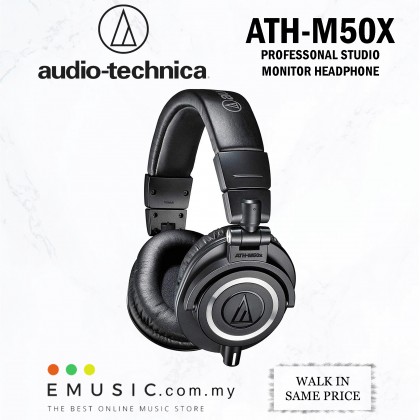 Audio Technica ATH-M50X Professional Studio Monitor Headphones (Audio-Technica / ATHM50X / ATH 50X)