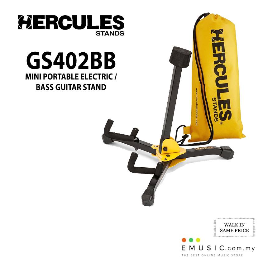 Hercules GS402BB Mini Electric Bass Guitar Stand Emusic