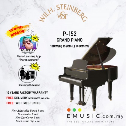 Wilh. Steinberg P152 New Acoustic German Grand Piano (P-152 / P 152 / Wilh.Steinberg / WilhSteinberg)