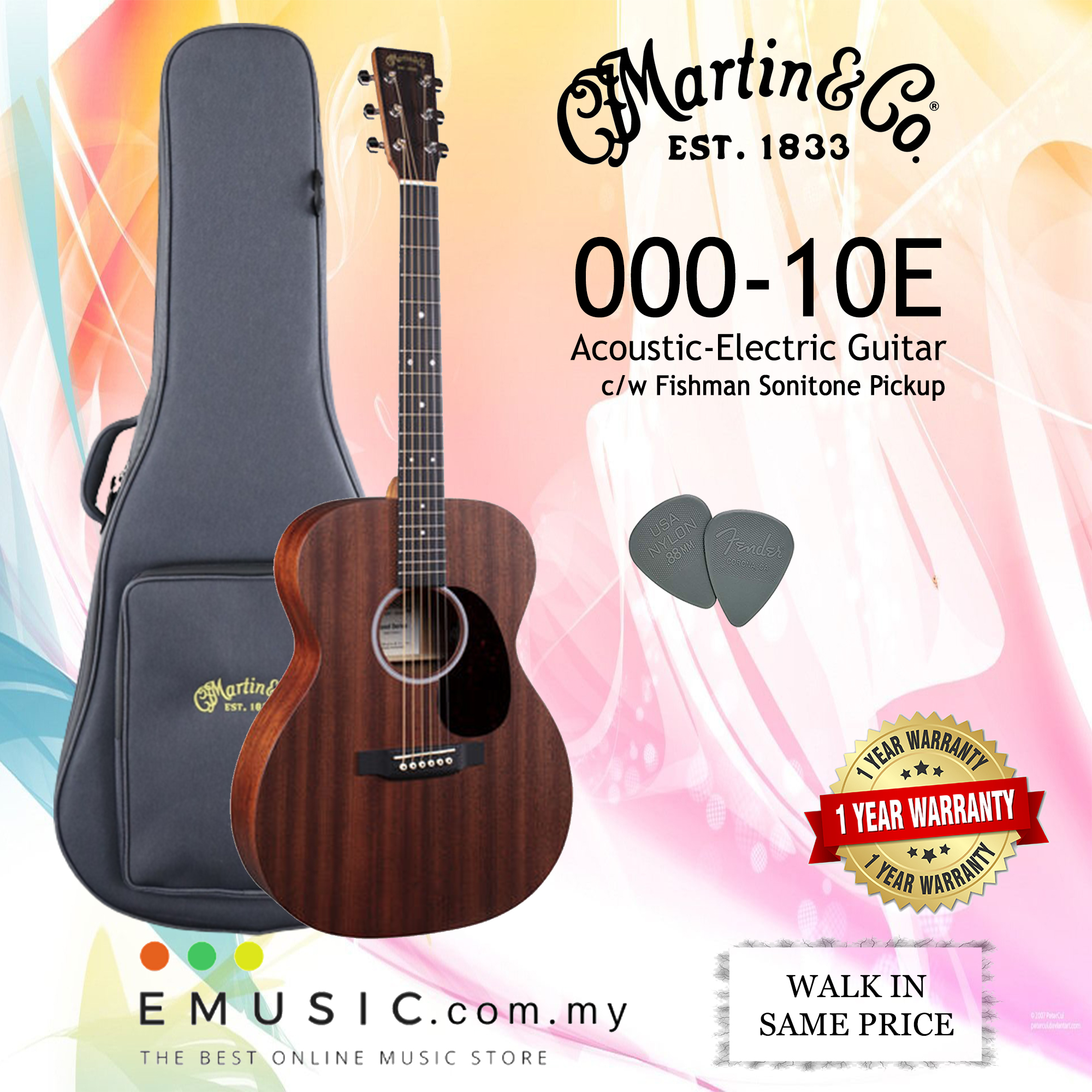 Martin fishman pickup 2025